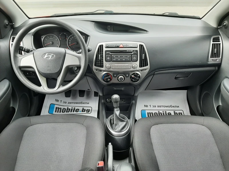 Hyundai I20 1.25 85ks face evro 5b!, снимка 11 - Автомобили и джипове - 47726347