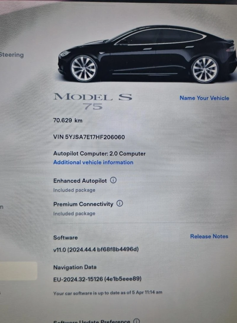 Tesla Model S Европейска 4x4, снимка 17 - Автомобили и джипове - 49787785