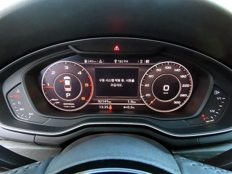 Audi A4 2.0 TDI Premium, снимка 9 - Автомобили и джипове - 53681438