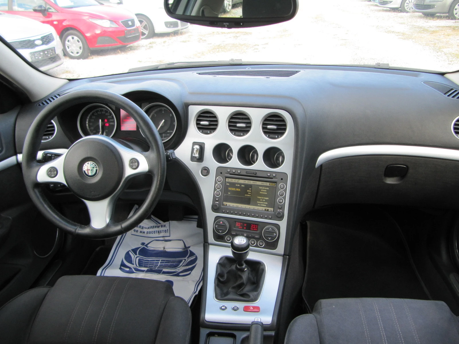 Alfa Romeo 159  - изображение 7