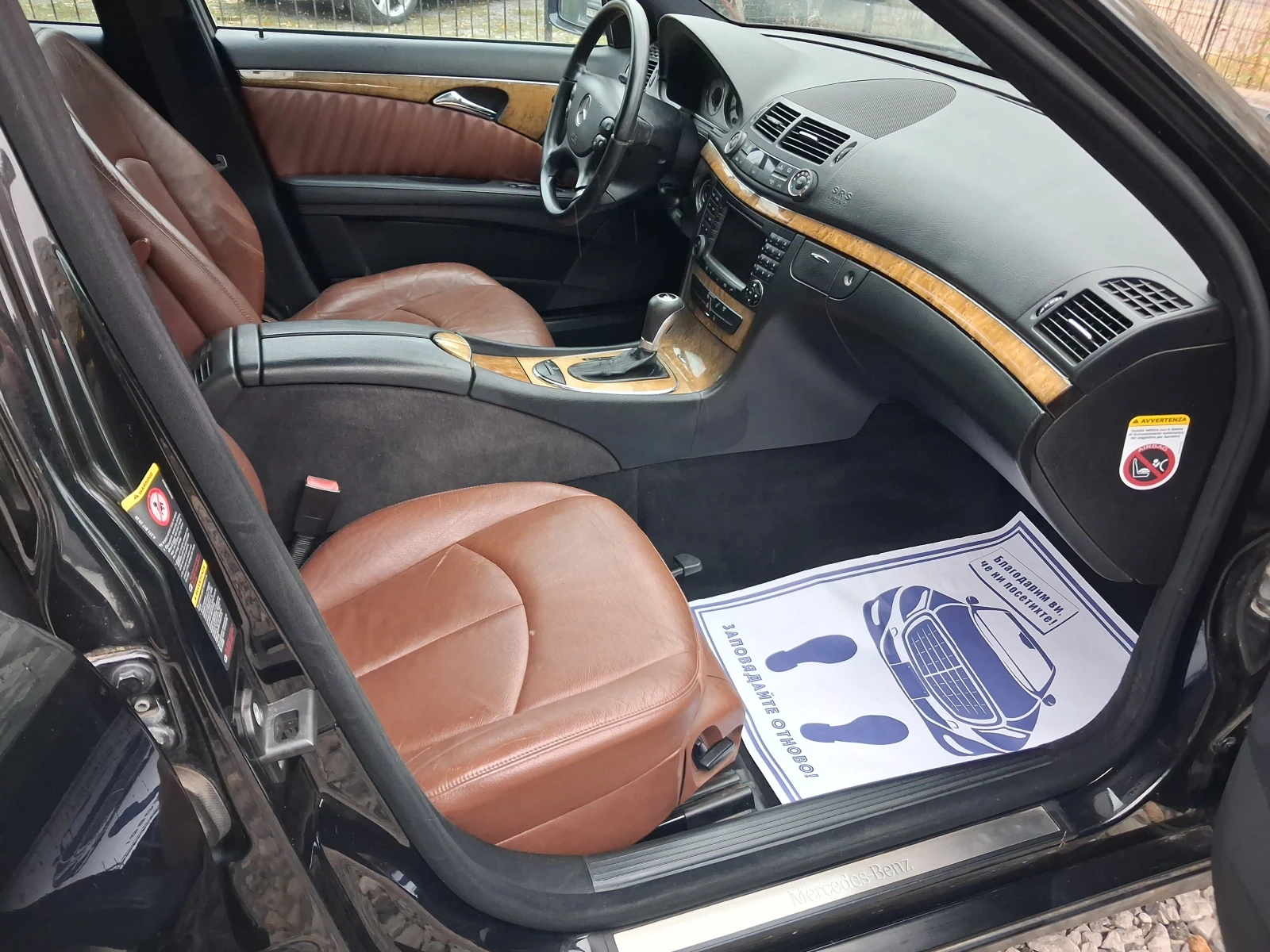 Mercedes-Benz E 320 320cdi* 4×4* EVO* AVTOMAT | Mobile.bg   8
