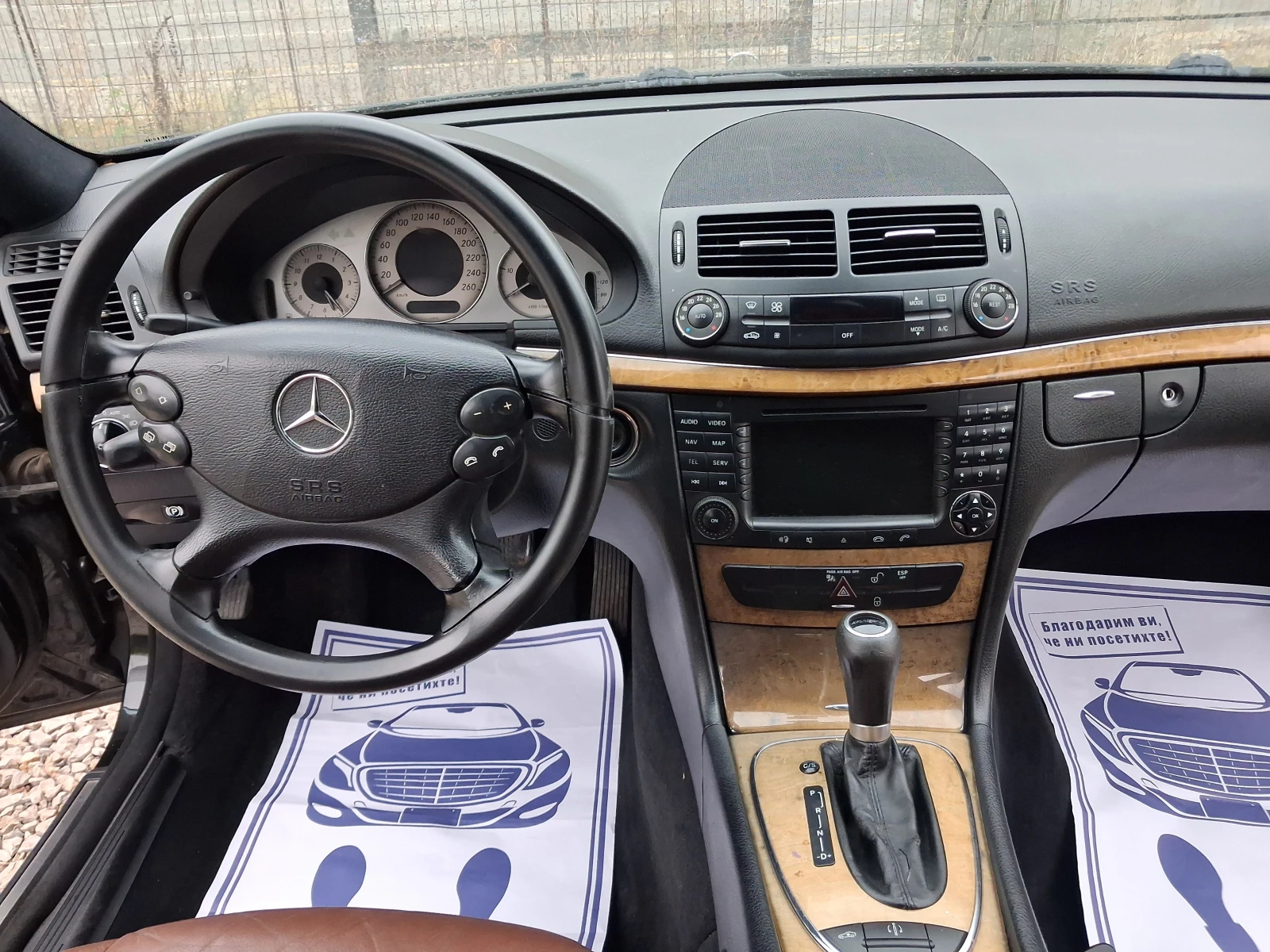 Mercedes-Benz E 320 320cdi* 4×4* EVO* AVTOMAT | Mobile.bg   11