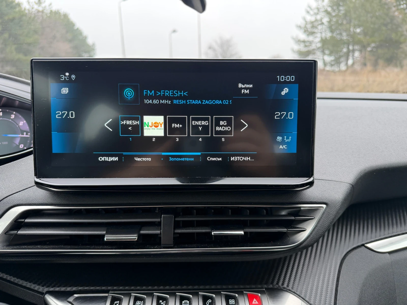 Peugeot 3008 1.3 petrol | Mobile.bg � ����������� 13