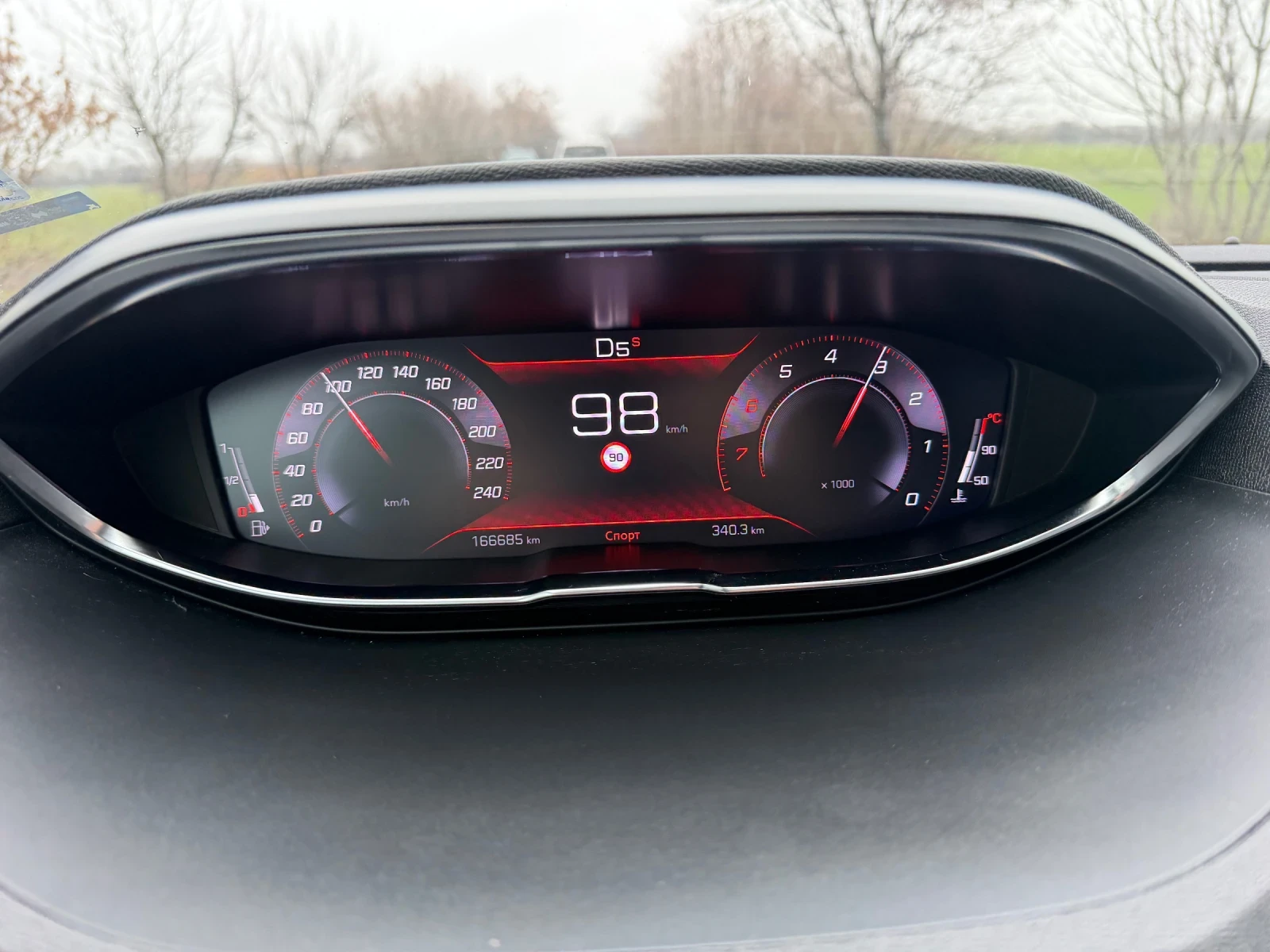 Peugeot 3008 1.3 petrol - изображение 5