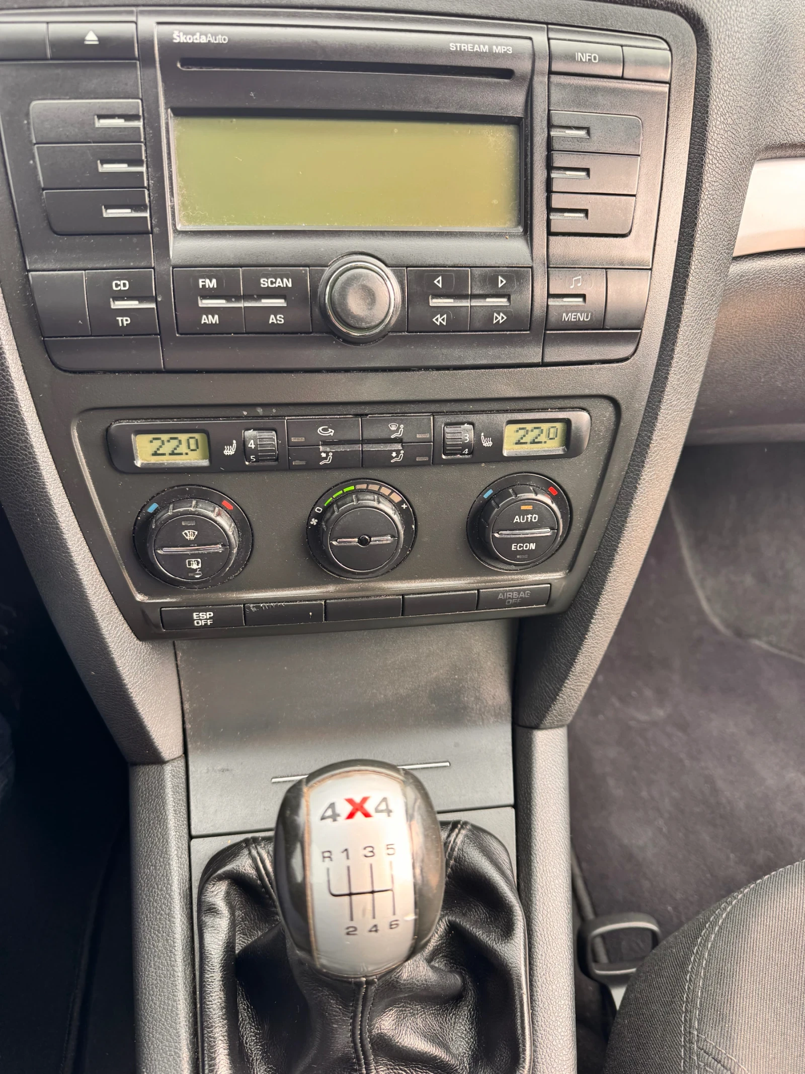 Skoda Octavia | Mobile.bg � ����������� 16