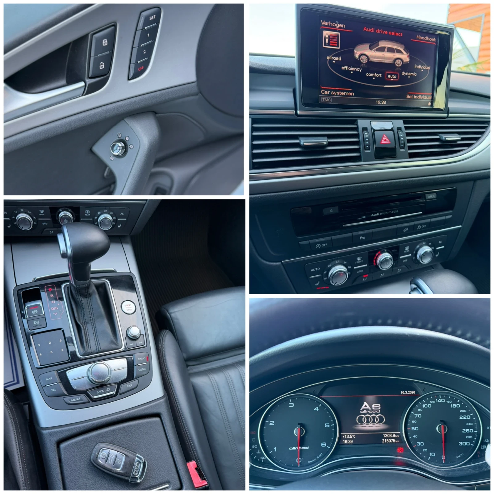 Audi A6 Allroad Allroad/quattro/3.0d/313ps, снимка 15 - Автомобили и джипове - 53795052