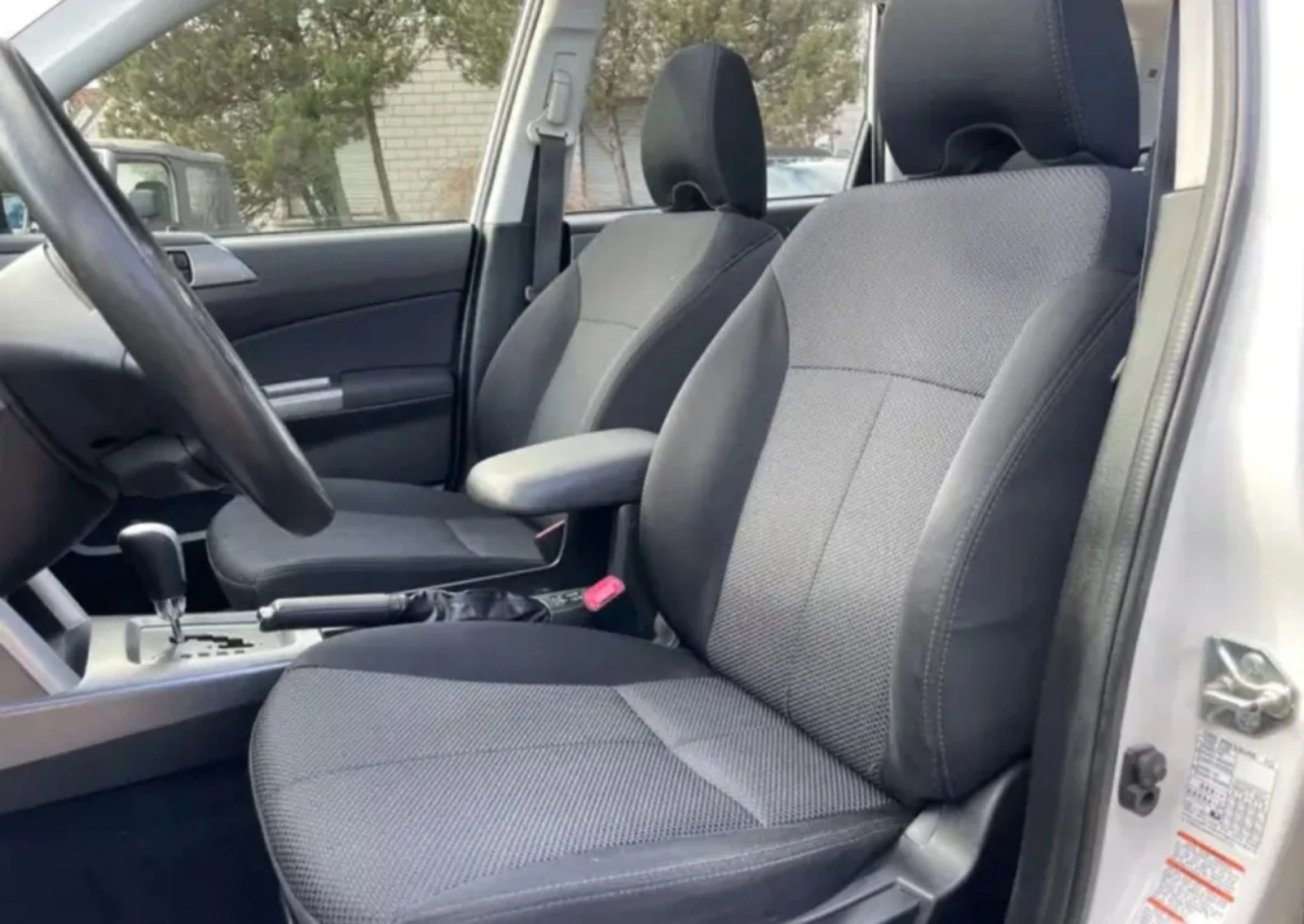 Subaru Forester 2.0 Edition III Facelift, снимка 14 - Автомобили и джипове - 54026081