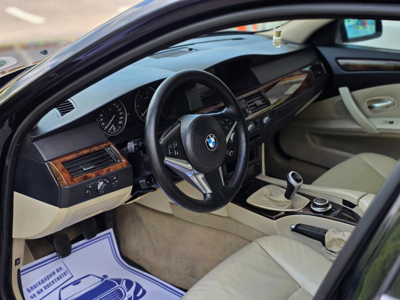 BMW 525 3.0D 197hp * Facelift* , снимка 9 - Автомобили и джипове - 54643784