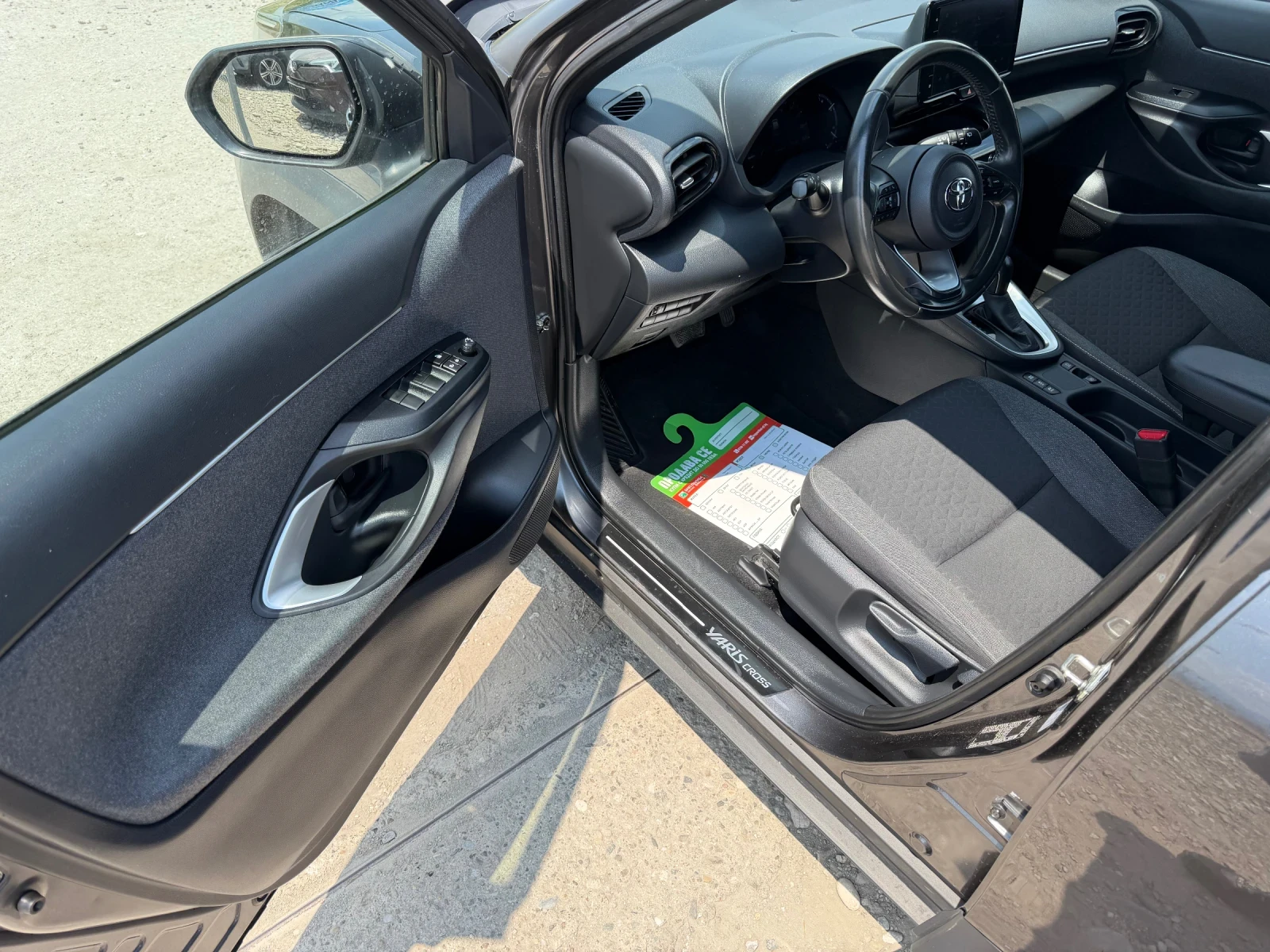 Toyota Yaris Cross 1.5 HYBRID AWD-i Trend (TOP), снимка 9 - Автомобили и джипове - 55059865