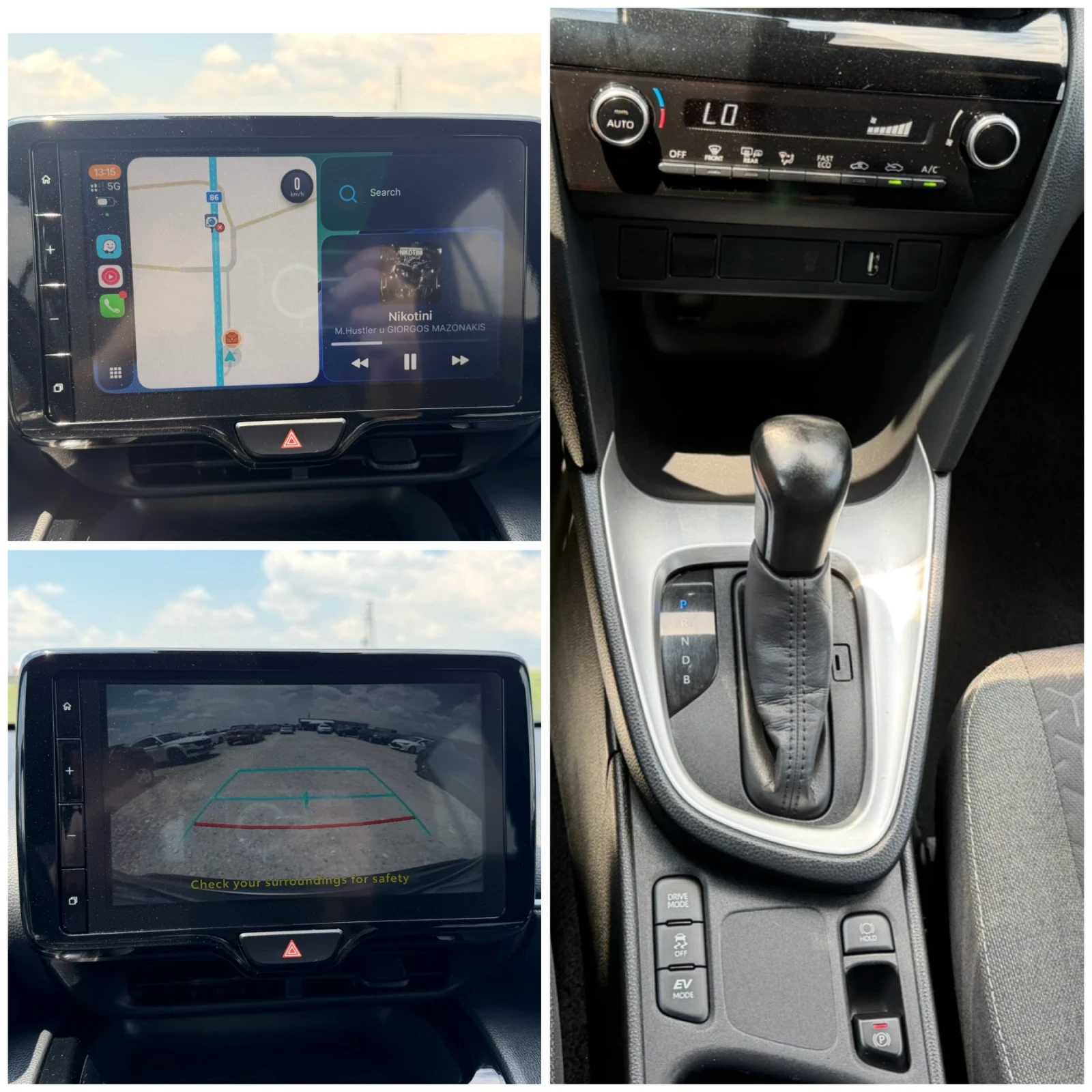 Toyota Yaris Cross 1.5 HYBRID AWD-i Trend (TOP), снимка 12 - Автомобили и джипове - 55059865