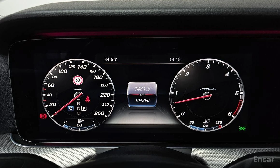 Mercedes-Benz E 350, снимка 8 - Автомобили и джипове - 55456118