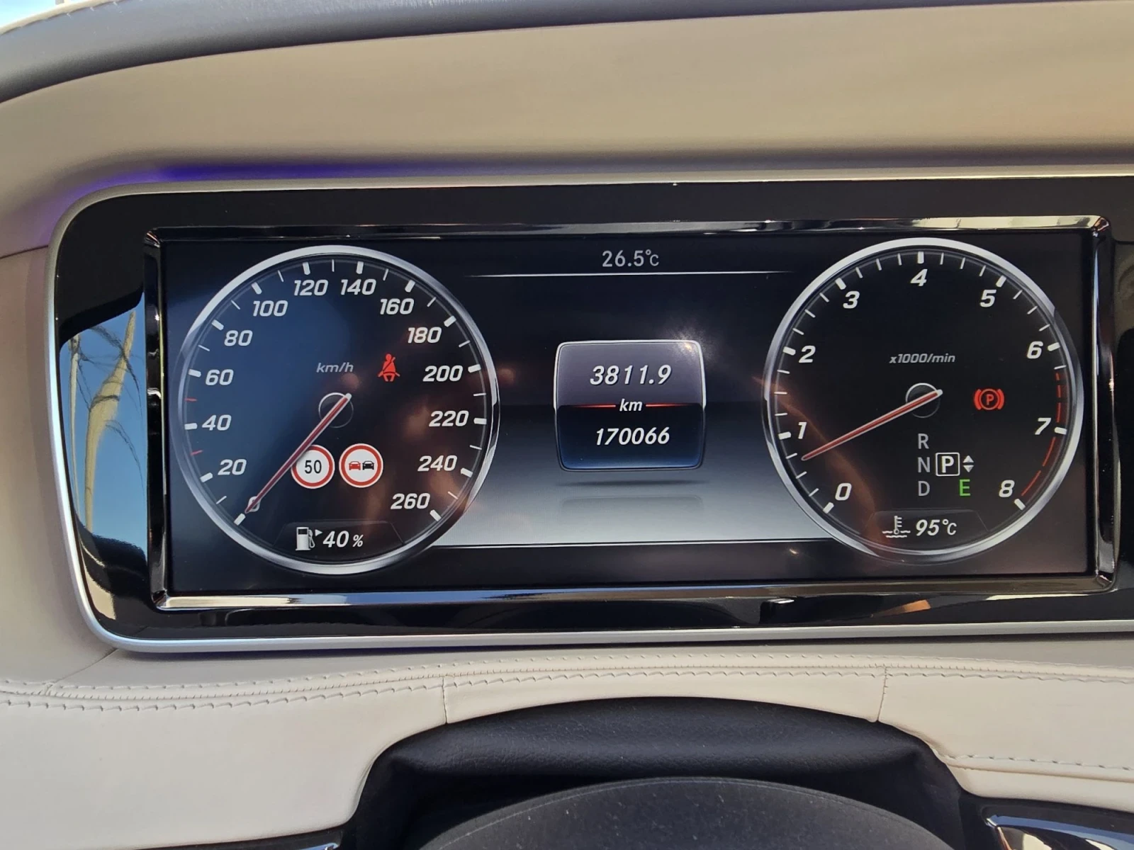 Mercedes-Benz S 500 MAYBACH, снимка 17 - Автомобили и джипове - 55672898