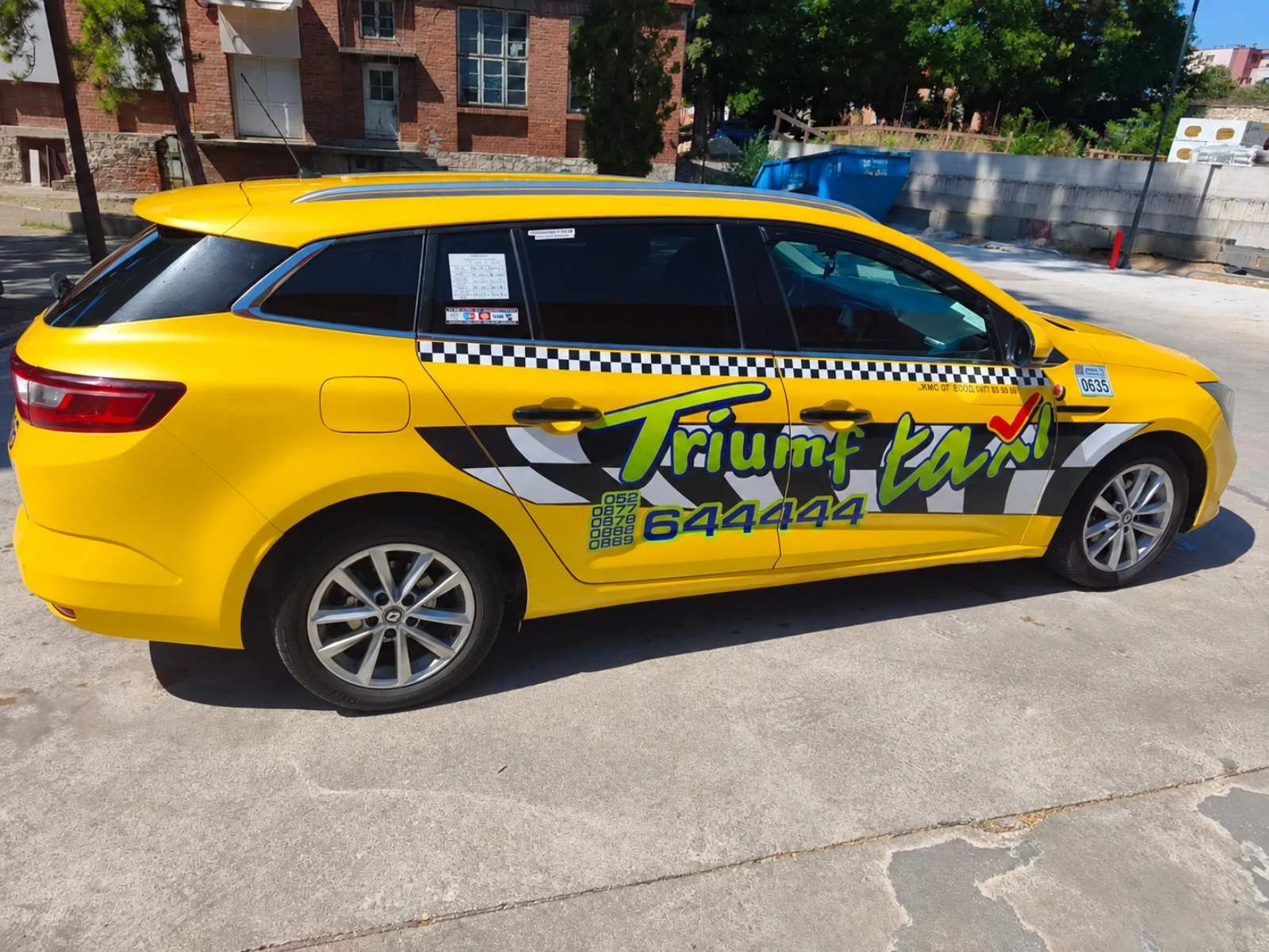 Renault Megane 4, снимка 2 - Автомобили и джипове - 55967681