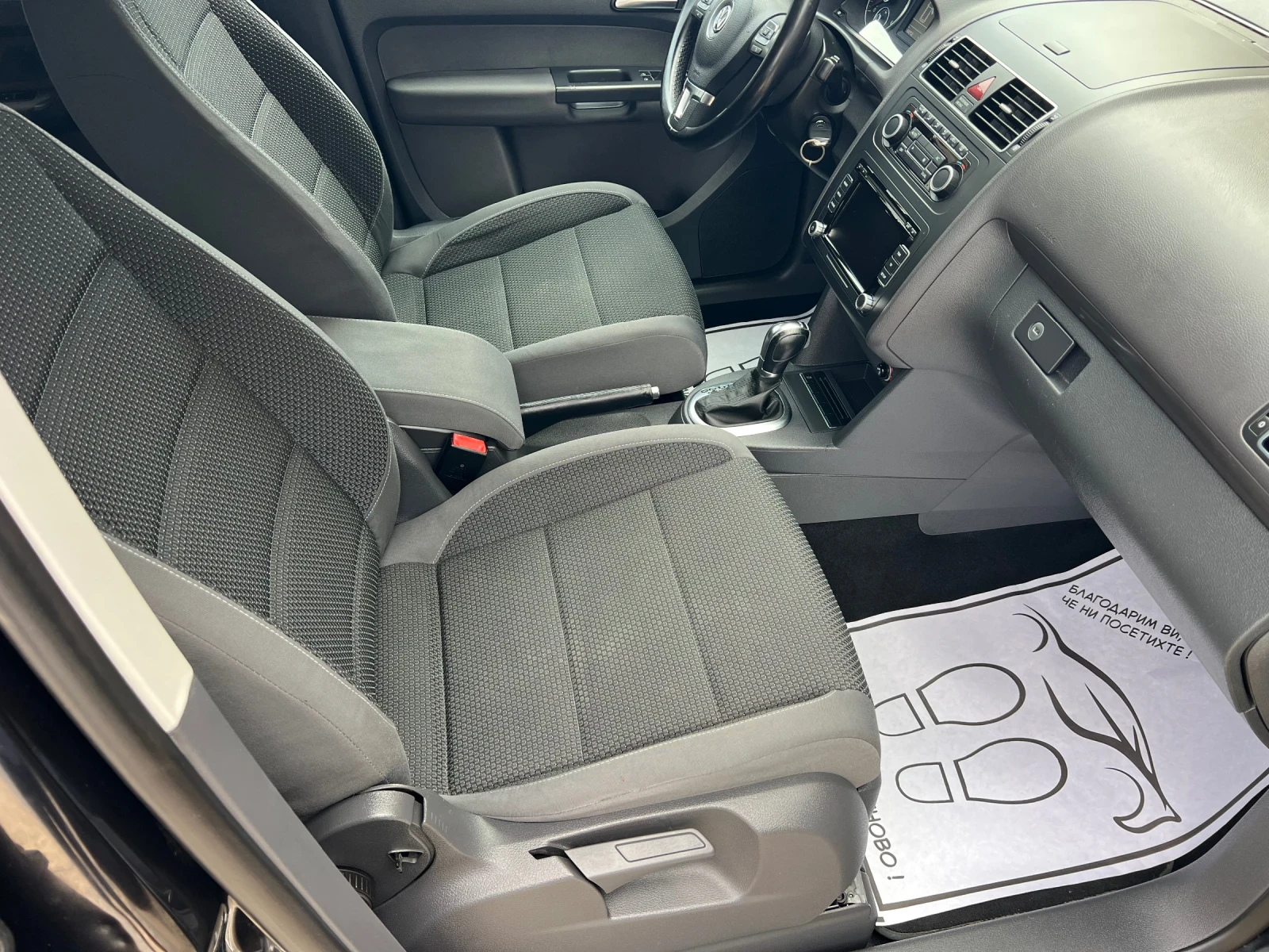 VW Touran AUTOMAT, LED, 100%��* ENON, 7m* NAVI* MULTI VOLAN | Mobile.bg � ����������� 11