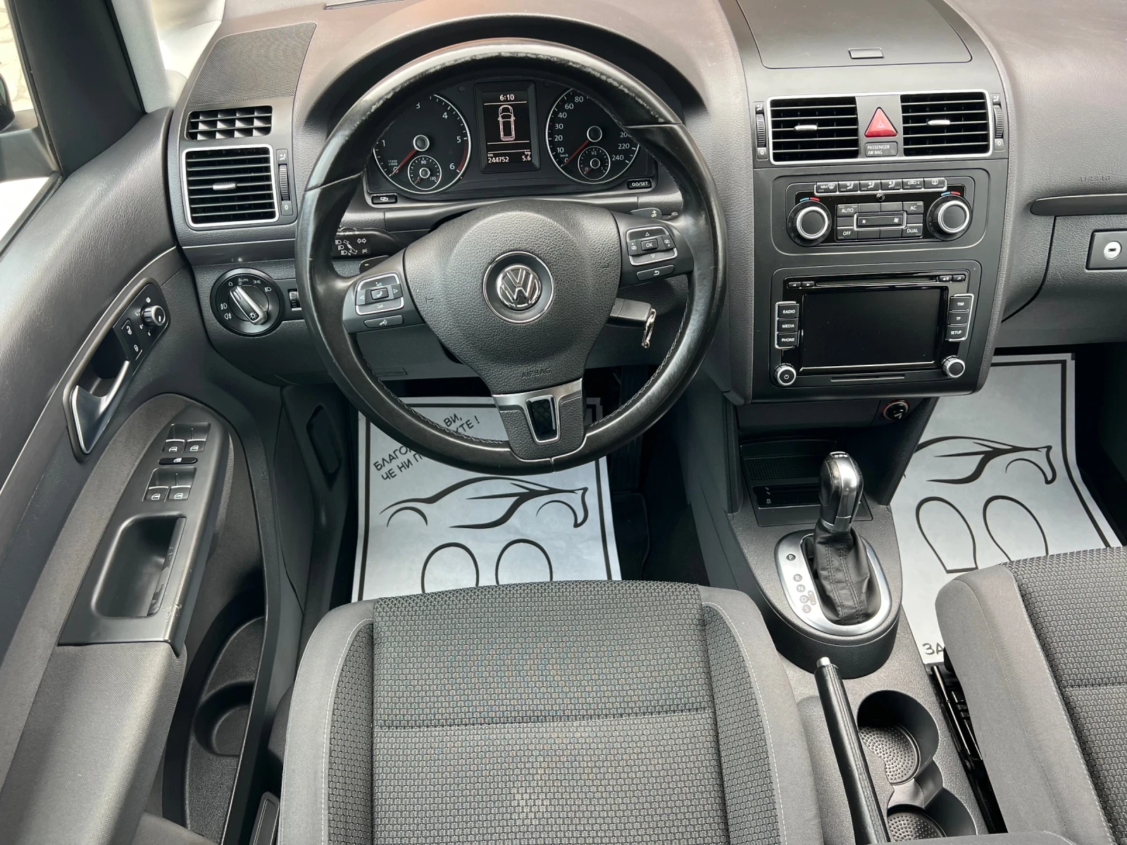 VW Touran AUTOMAT, LED, 100%��* ENON, 7m* NAVI* MULTI VOLAN | Mobile.bg � ����������� 9