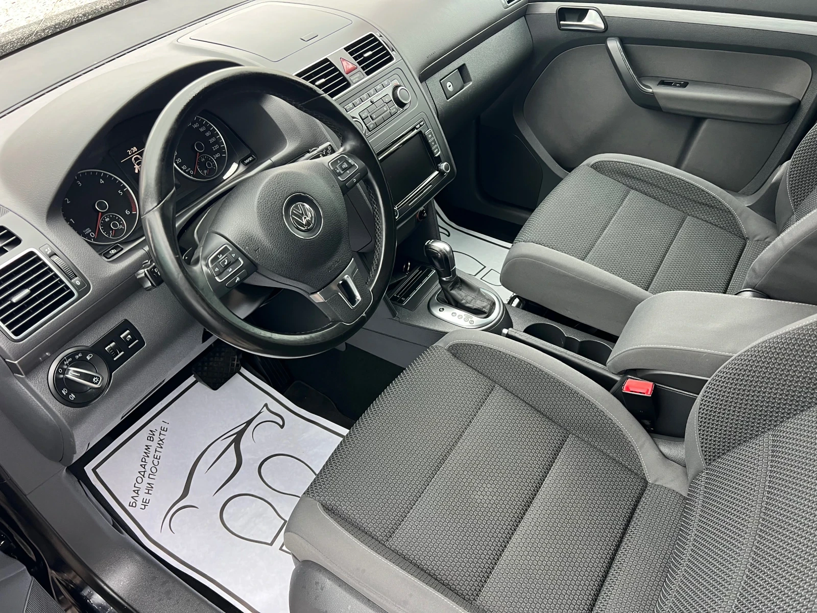 VW Touran AUTOMAT, LED, 100%��* ENON, 7m* NAVI* MULTI VOLAN | Mobile.bg � ����������� 14