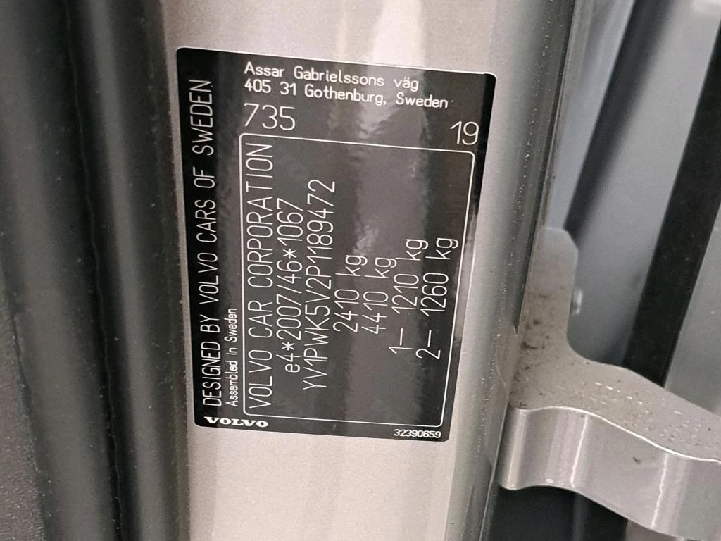 Volvo V90 B4 D MHEV MOMENTUM PRO AUTO NAVI, снимка 17 - Автомобили и джипове - 56107687