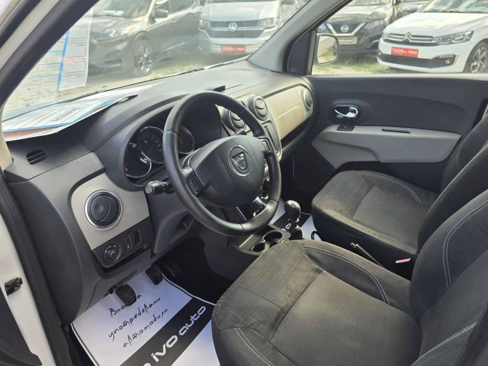 Dacia Lodgy 1.5Dci* МУЛТИМЕДИЯ* , снимка 9 - Автомобили и джипове - 56242751