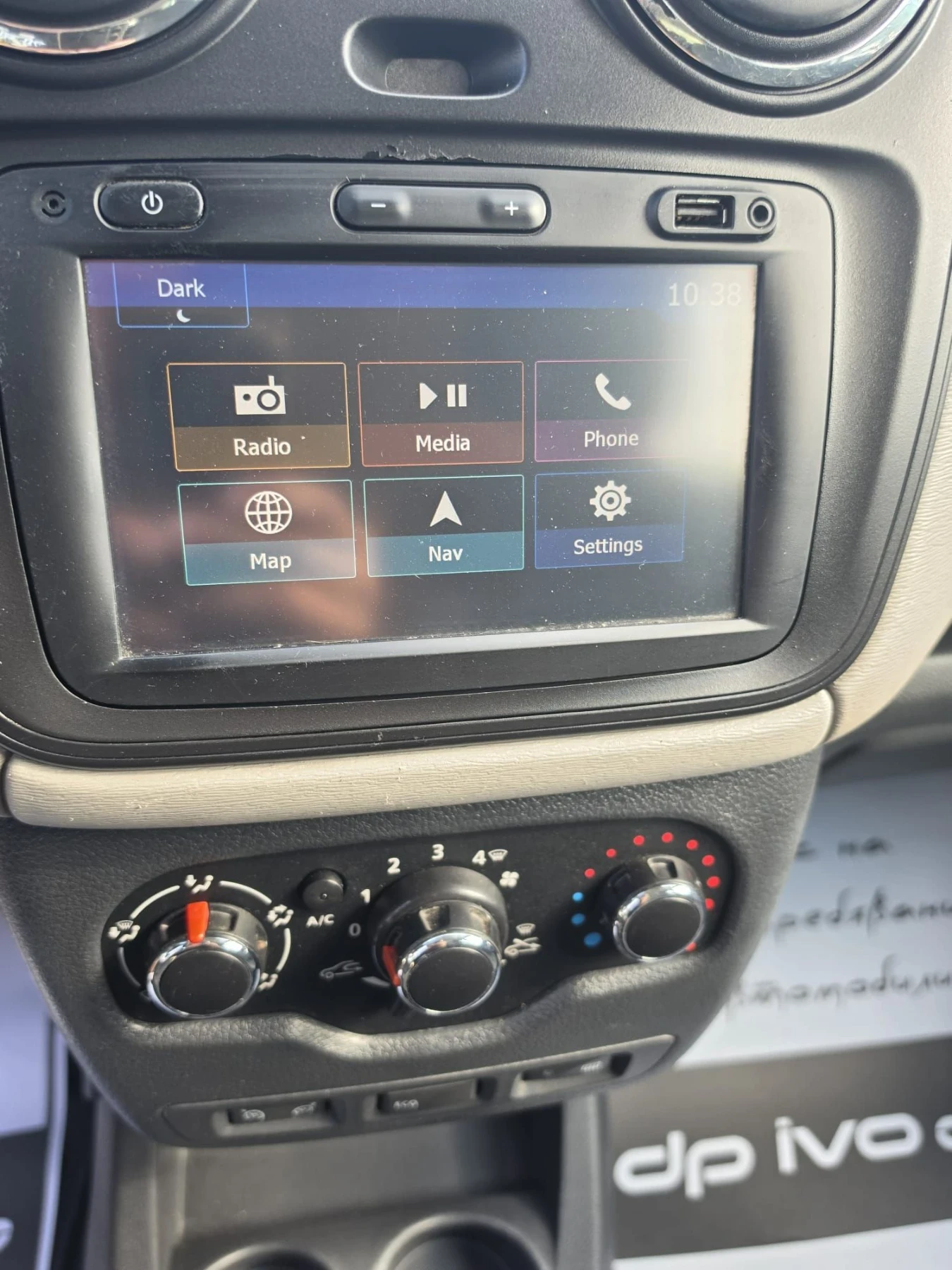 Dacia Lodgy 1.5Dci* МУЛТИМЕДИЯ* , снимка 12 - Автомобили и джипове - 56242751
