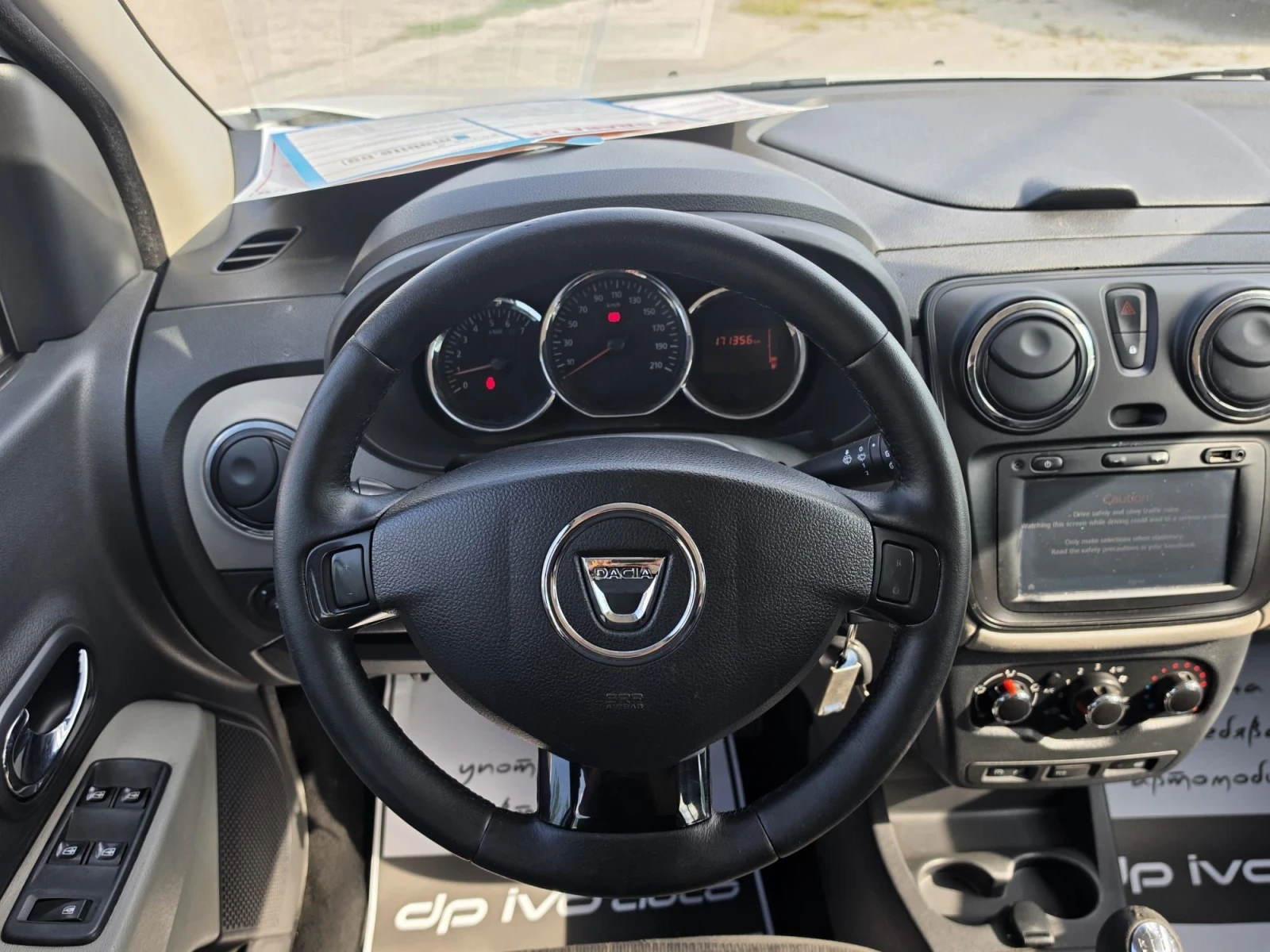Dacia Lodgy 1.5Dci* МУЛТИМЕДИЯ* , снимка 13 - Автомобили и джипове - 56242751