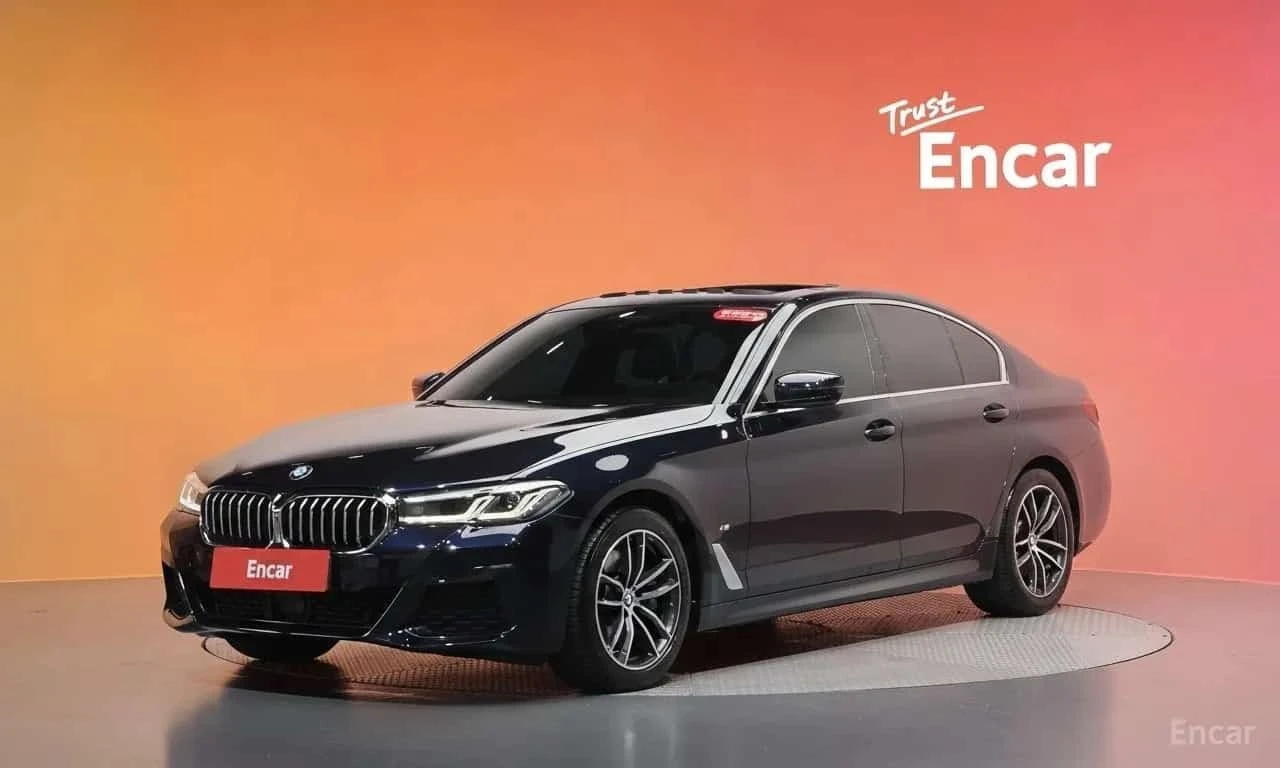 BMW 523 FULL M PACK * ФИКСИРАНА ЦЕНА ДО БЪЛГАРИЯ* 