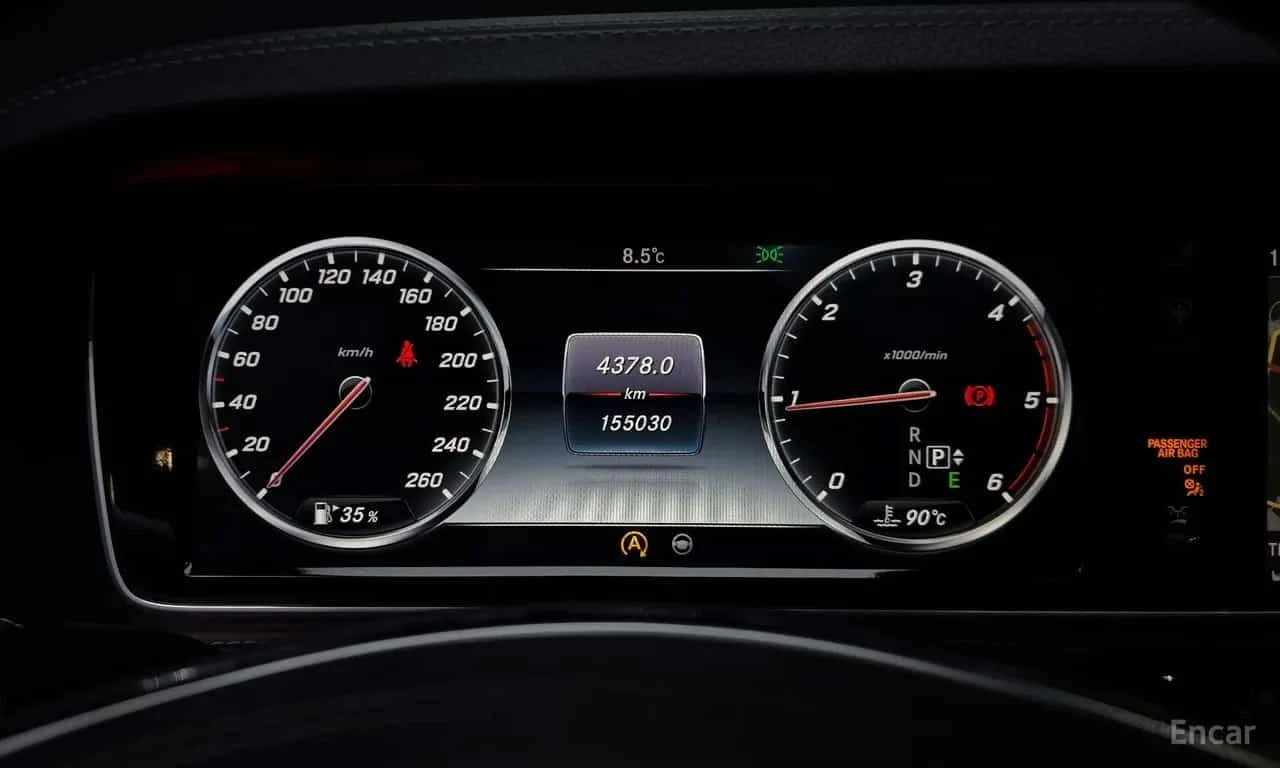 Mercedes-Benz S 350  Blue TEC 4MATIC / ���� �� ��������  | Mobile.bg � ����������� 8