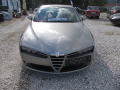 Alfa Romeo 159 - [3] 