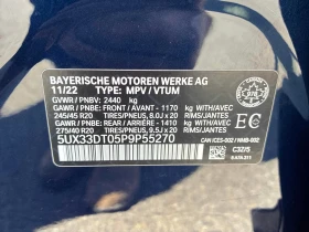 BMW X4 * xDrive30i * CARFAX * ЦЕНА ДО БГ, снимка 12