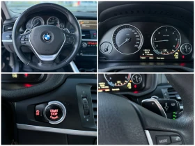 BMW X3 20d= xDrive= Start/Stop= BiXenon= Панорама= Нави= , снимка 16