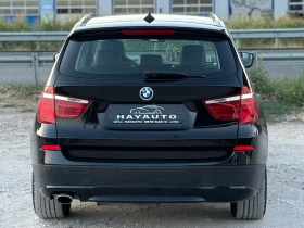 BMW X3 20d= xDrive= Start/Stop= BiXenon= = =  | Mobile.bg    6