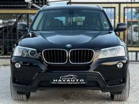 BMW X3 20d= xDrive= Start/Stop= BiXenon= Панорама= Нави= , снимка 2