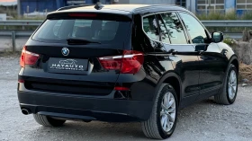 BMW X3 20d= xDrive= Start/Stop= BiXenon= = =  | Mobile.bg    5