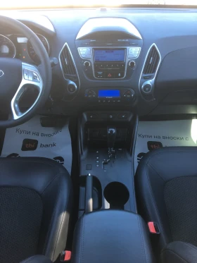 Hyundai IX35 2.0i Automat 4x4 SWISS, снимка 9