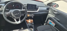 Kia Stonic 1.2 | Mobile.bg    9