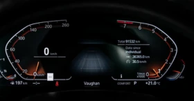BMW X5 40i M sport  Shadow Line  Laser Swarovski Подгрев  - 88500 лв. / 45249.33 € - 60953083 12