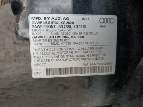 Audi SQ5 PREMIUM PLUS * * CARFAX * *   * *  | Mobile.bg    13