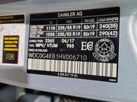 Mercedes-Benz GLC * 300 * CARFAX * ЦЕНА ДО БГ, снимка 16 - Автомобили и джипове - 53678004