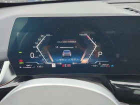 BMW X1 | ПОДГРЕВ| ОБДУХВАНЕ| ПАНО| ЧЕРВЕН САЛОН|  - 22990 € / 44964.53 лв. - 60306722 10