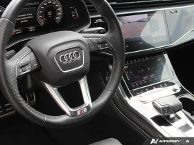 Audi SQ7 | Mobile.bg � ����� ������ 13