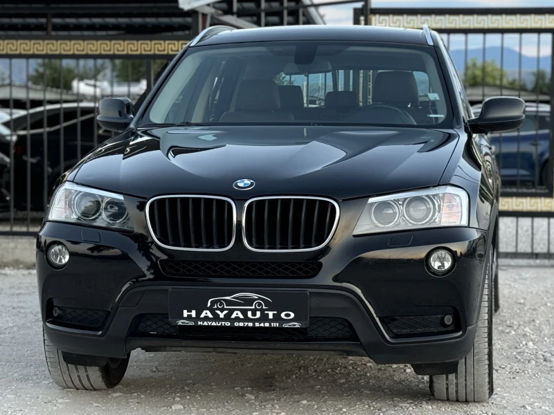 BMW X3 20d= xDrive= Start/Stop= BiXenon= Панорама= Нави= , снимка 1 - Автомобили и джипове - 46858702