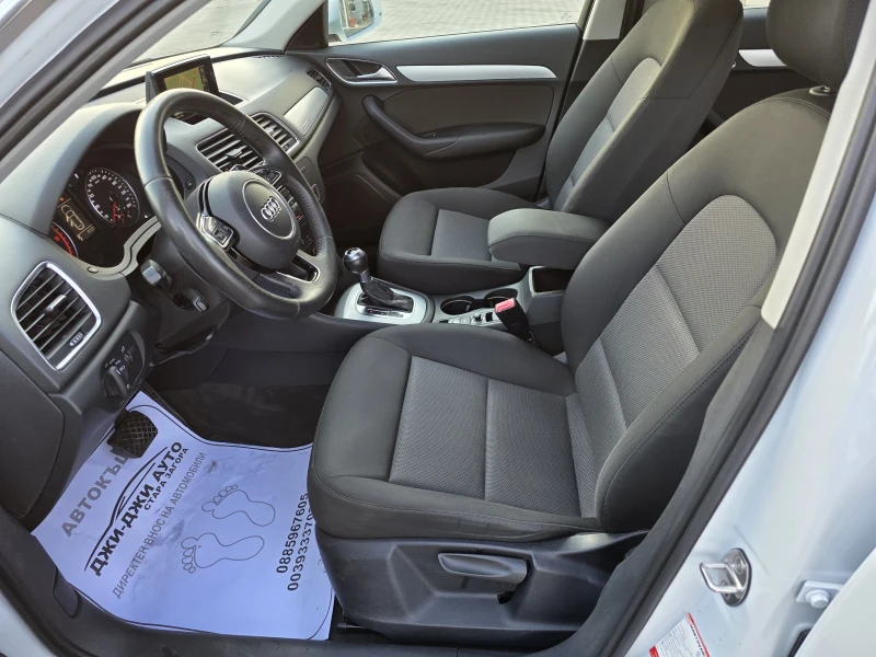 Audi Q3 2.0TDI QUATRO S.TRONIC , снимка 9 - Автомобили и джипове - 51229650