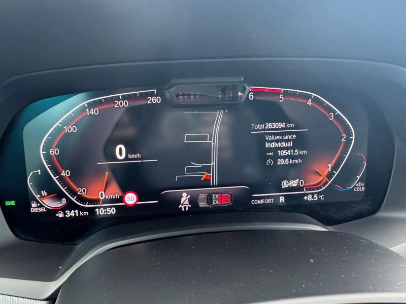 BMW X5 xDrive30d, снимка 7 - Автомобили и джипове - 53446649