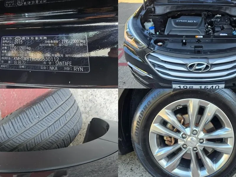 Hyundai Santa fe The Prime Diesel 2.2 4Wd Premium, снимка 17 - Автомобили и джипове - 55204736
