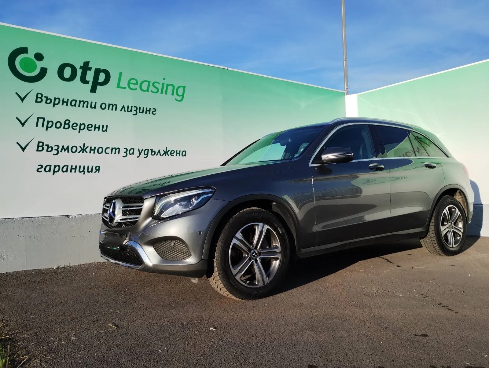 Mercedes-Benz GLC 220  GLC 220d 170 кс 4MATIC 9 G-TRONIC - изображение 2