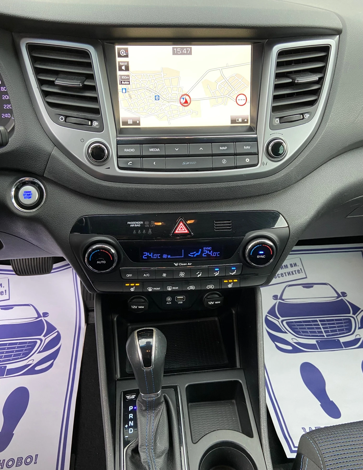 Hyundai Tucson 1.7crdi Expossible  | Mobile.bg � ����������� 7