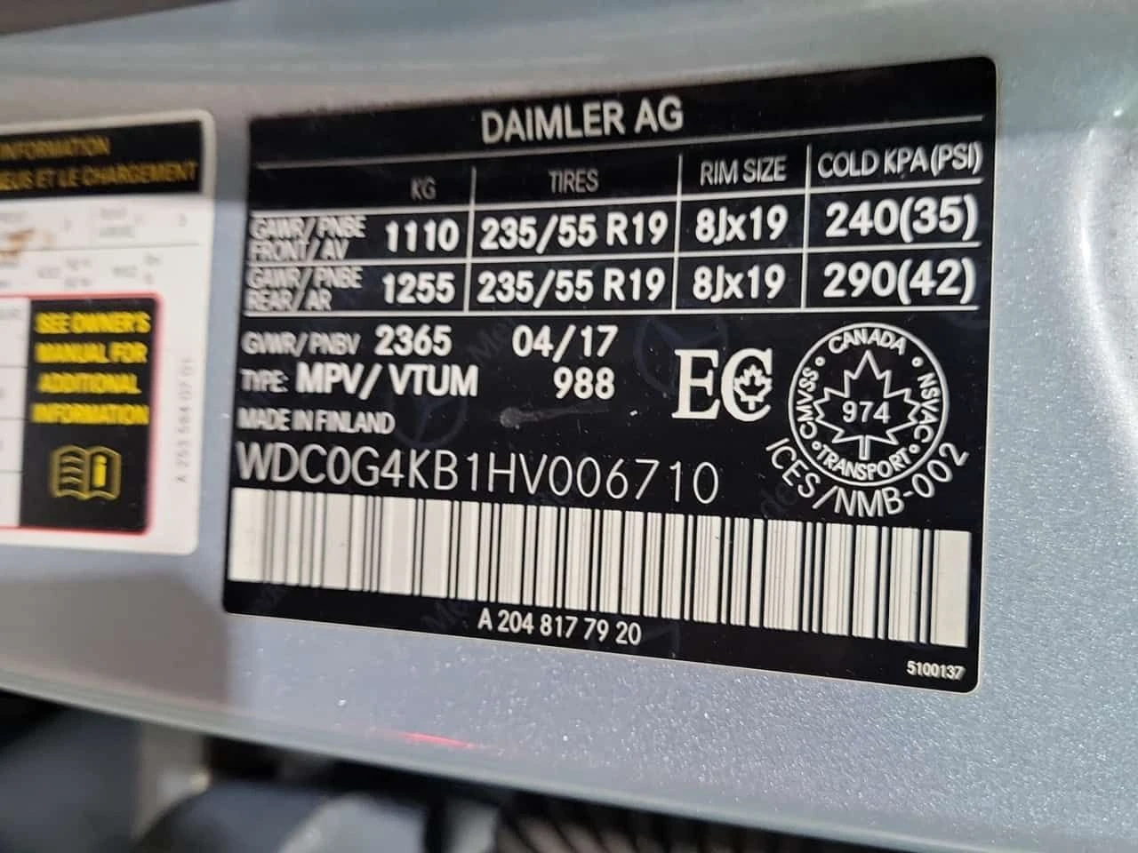 Mercedes-Benz GLC * 300 * CARFAX * ���� �� �� | Mobile.bg � ����������� 16