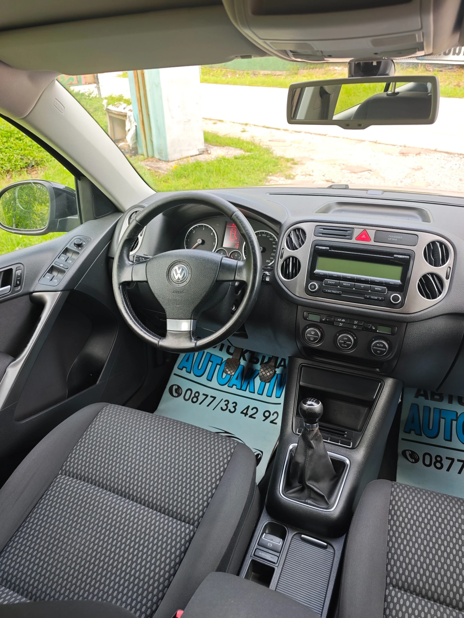 VW Tiguan 2.0ТДИ НОВ ВНОС, снимка 4 - Автомобили и джипове - 55088208