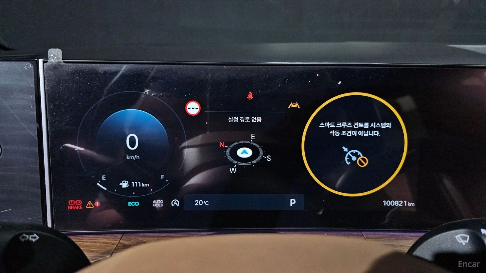 Hyundai Santa fe 2.5T 4WD Calligraphy* МАСАЖИ* 360* ПАНО, снимка 6 - Автомобили и джипове - 55500117