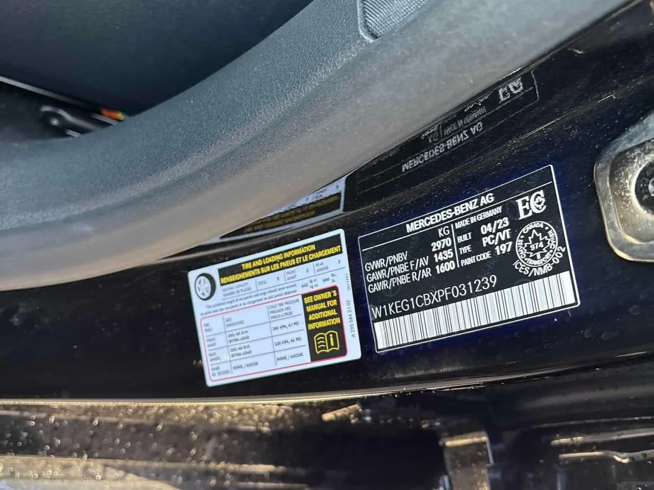 Mercedes-Benz EQE ������ ���������������� �� MERCEDES BENZ  | Mobile.bg � ����������� 10