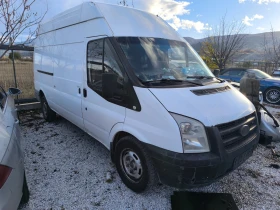 Ford Transit 2.2 CDTI 110к.с. НА ЧАСТИ , снимка 6